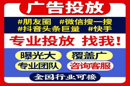 探索SEM公司的广告优化之路：从理论到实践